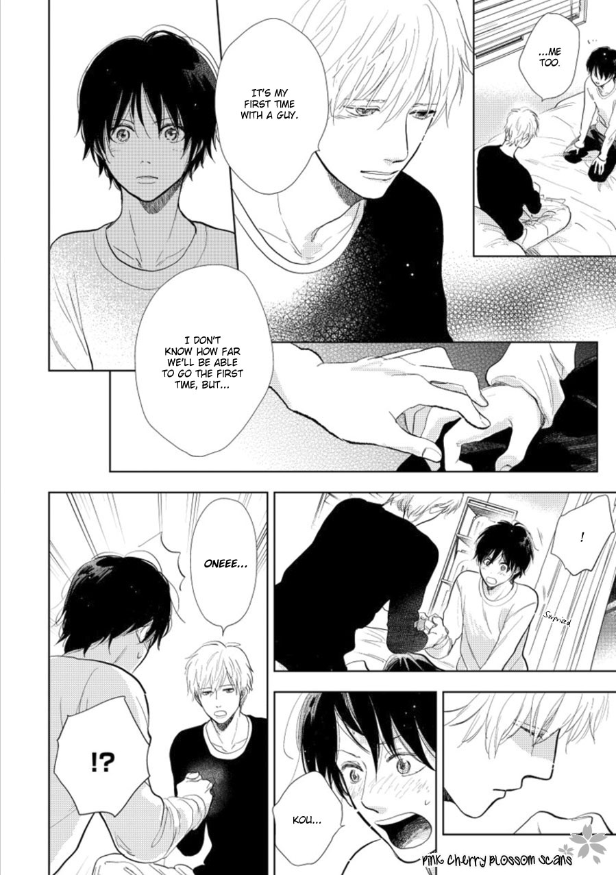 Hidamari ga Kikoeru Chapter 18 page 5 - 