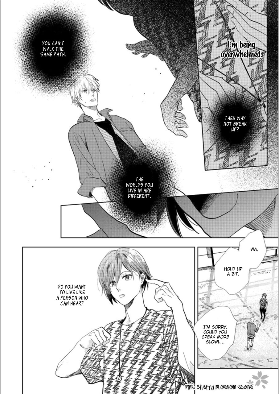 Hidamari ga Kikoeru Chapter 18 page 41 - 