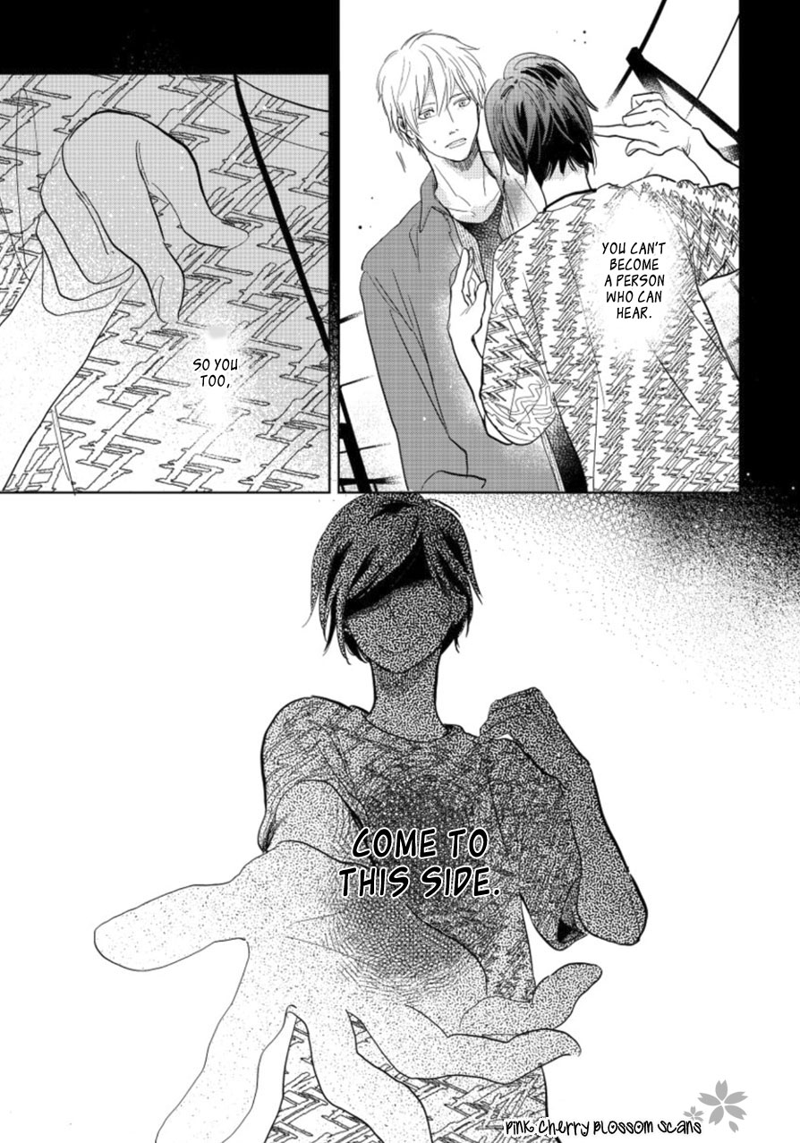 Hidamari ga Kikoeru Chapter 18 page 44 - 