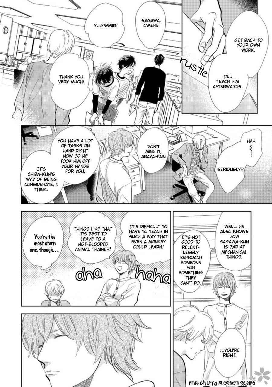 Hidamari ga Kikoeru Chapter 19 page 11 - 
