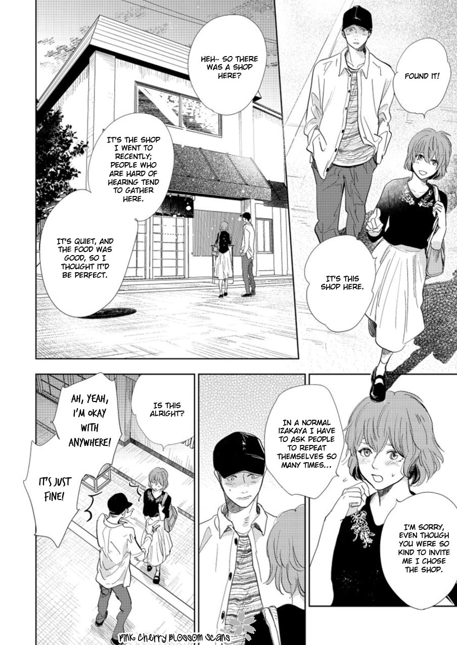Hidamari ga Kikoeru Chapter 19 page 13 - 