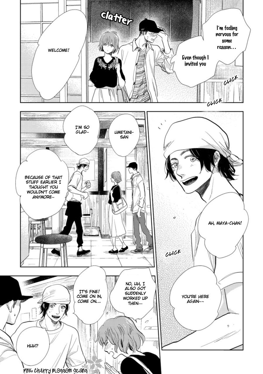 Hidamari ga Kikoeru Chapter 19 page 14 - 