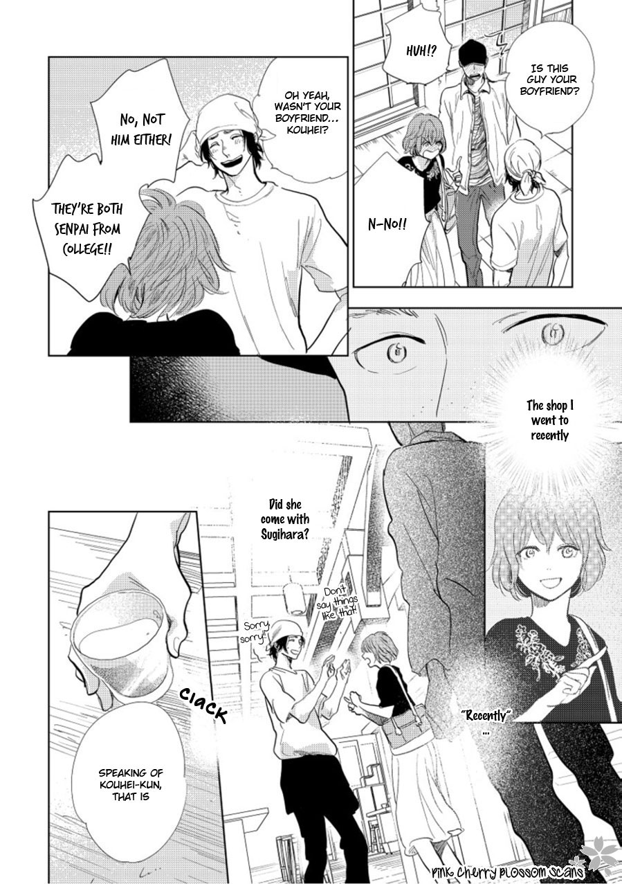 Hidamari ga Kikoeru Chapter 19 page 15 - 