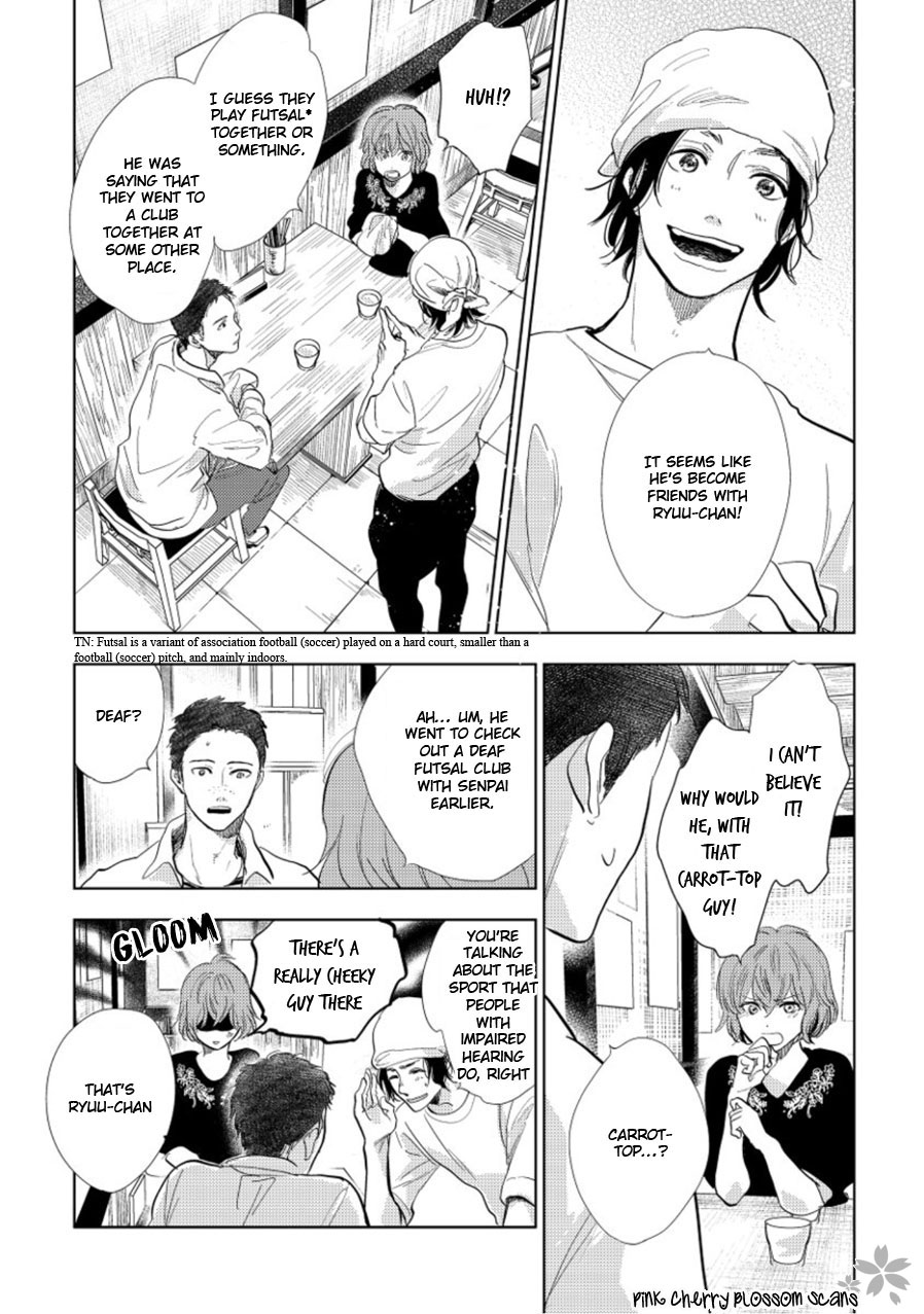 Hidamari ga Kikoeru Chapter 19 page 16 - 