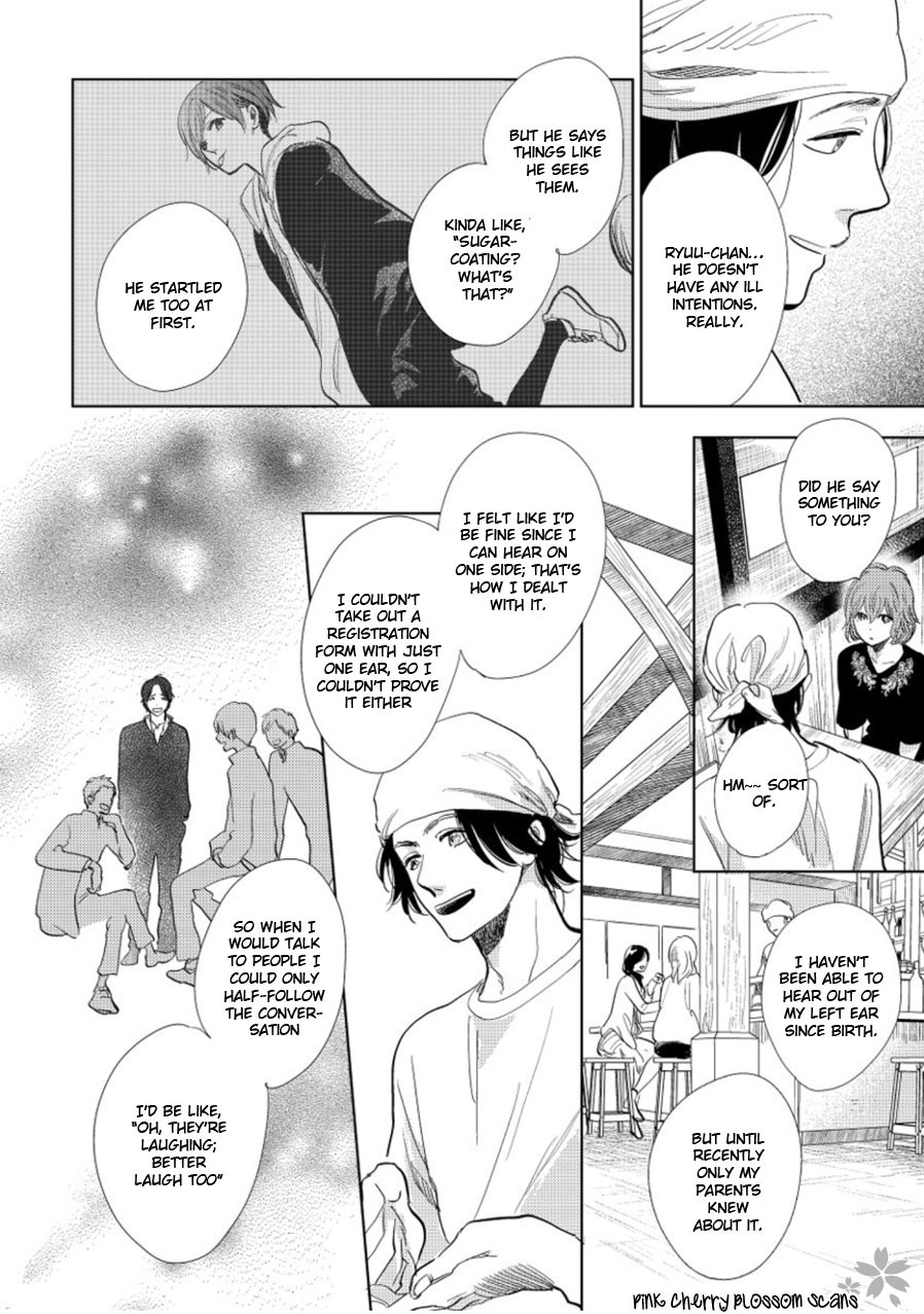 Hidamari ga Kikoeru Chapter 19 page 17 - 