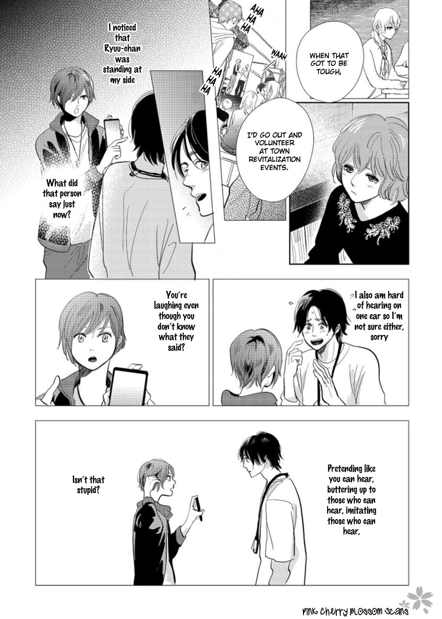 Hidamari ga Kikoeru Chapter 19 page 18 - 