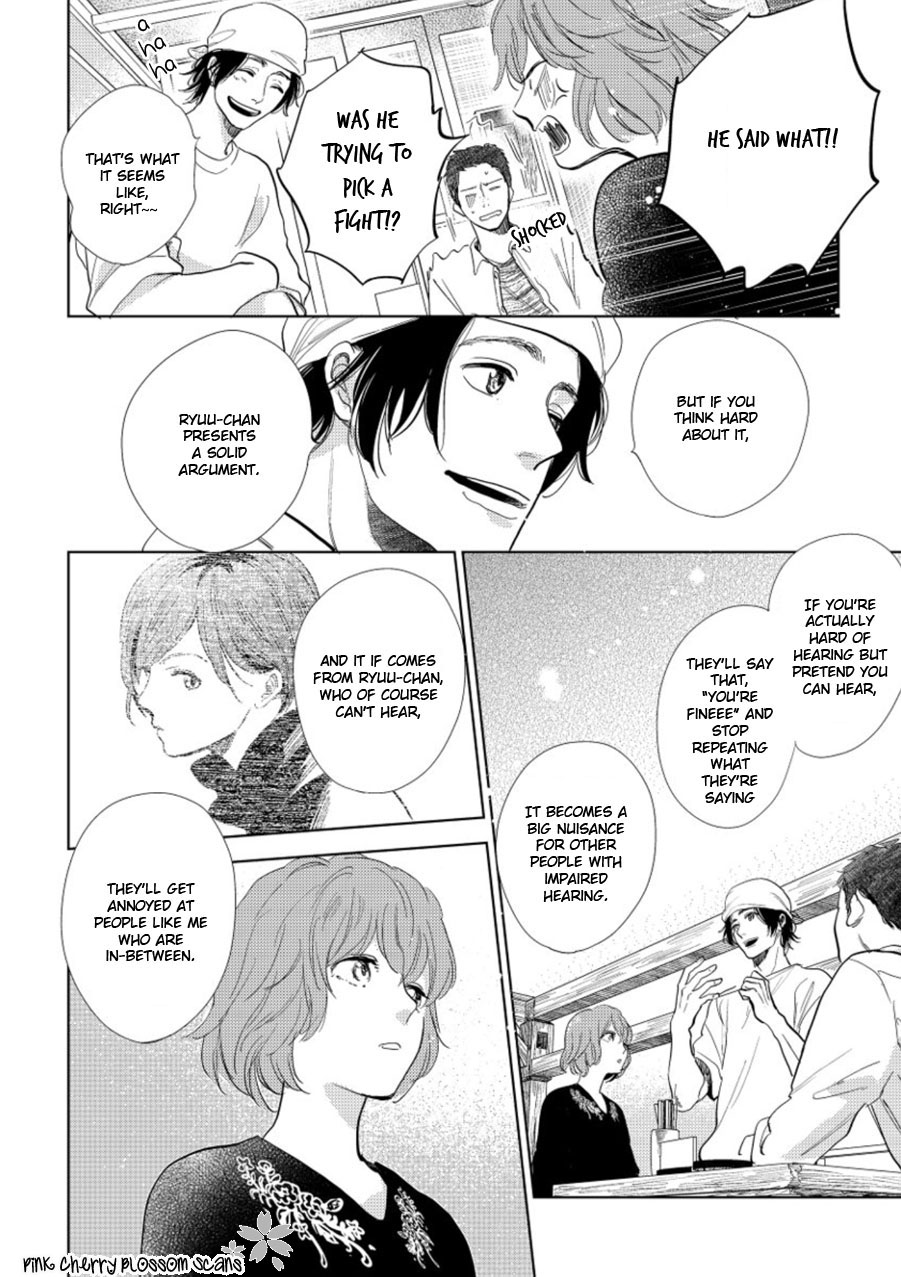 Hidamari ga Kikoeru Chapter 19 page 19 - 