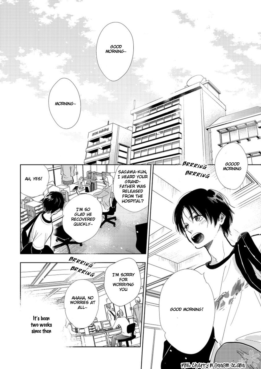 Hidamari ga Kikoeru Chapter 19 page 3 - 