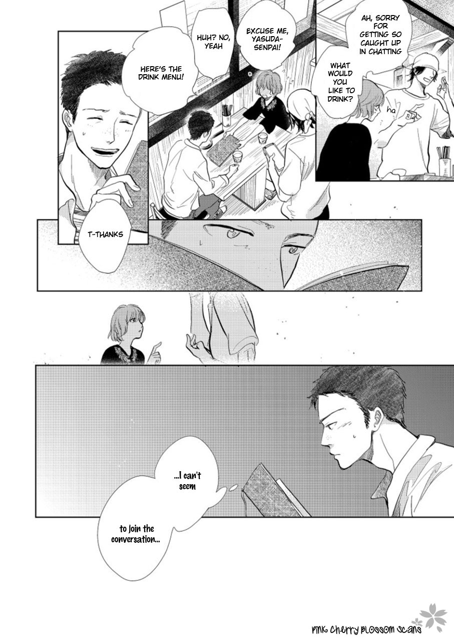 Hidamari ga Kikoeru Chapter 19 page 21 - 