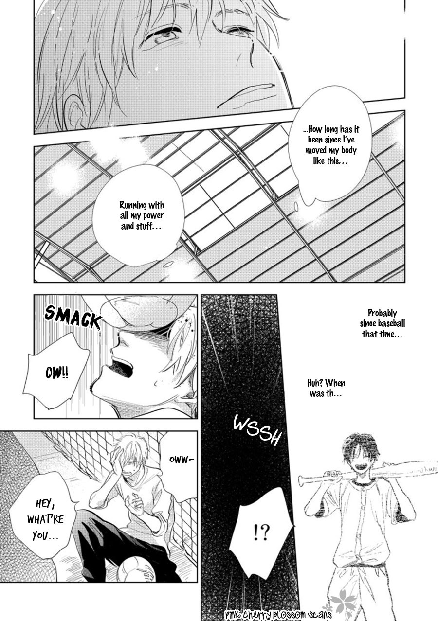 Hidamari ga Kikoeru Chapter 19 page 26 - 