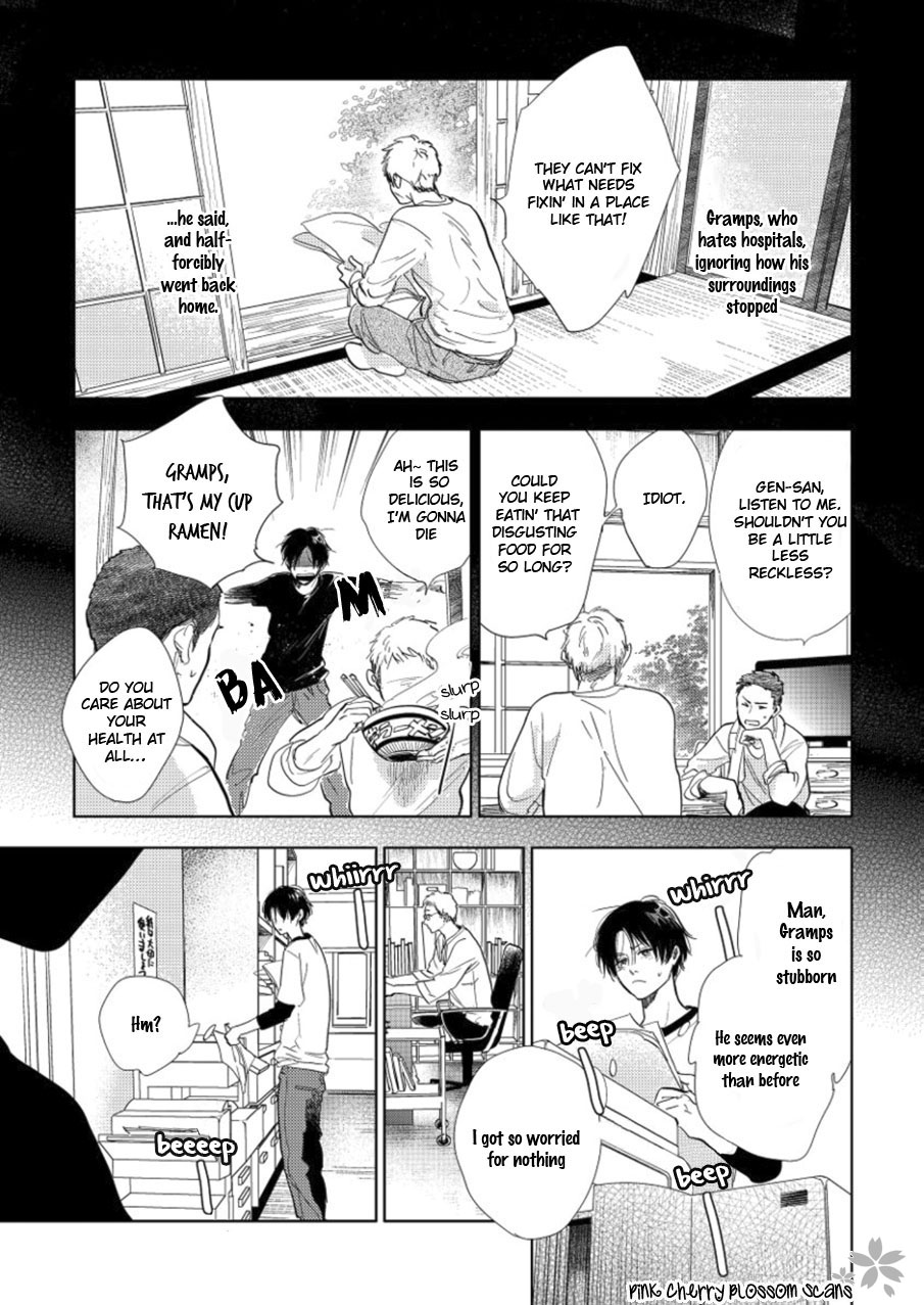 Hidamari ga Kikoeru Chapter 19 page 4 - 