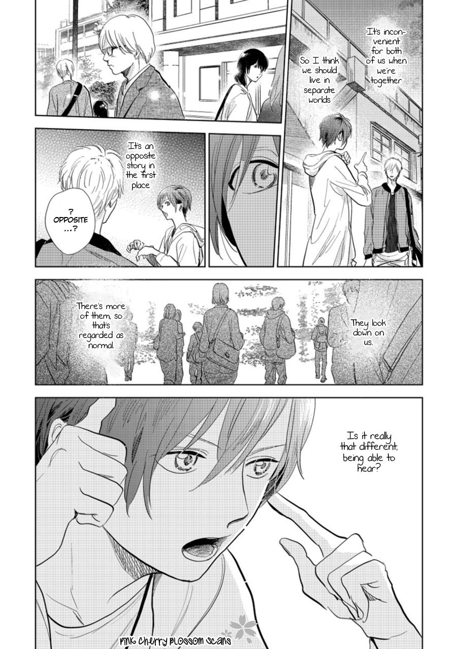 Hidamari ga Kikoeru Chapter 19 page 32 - 