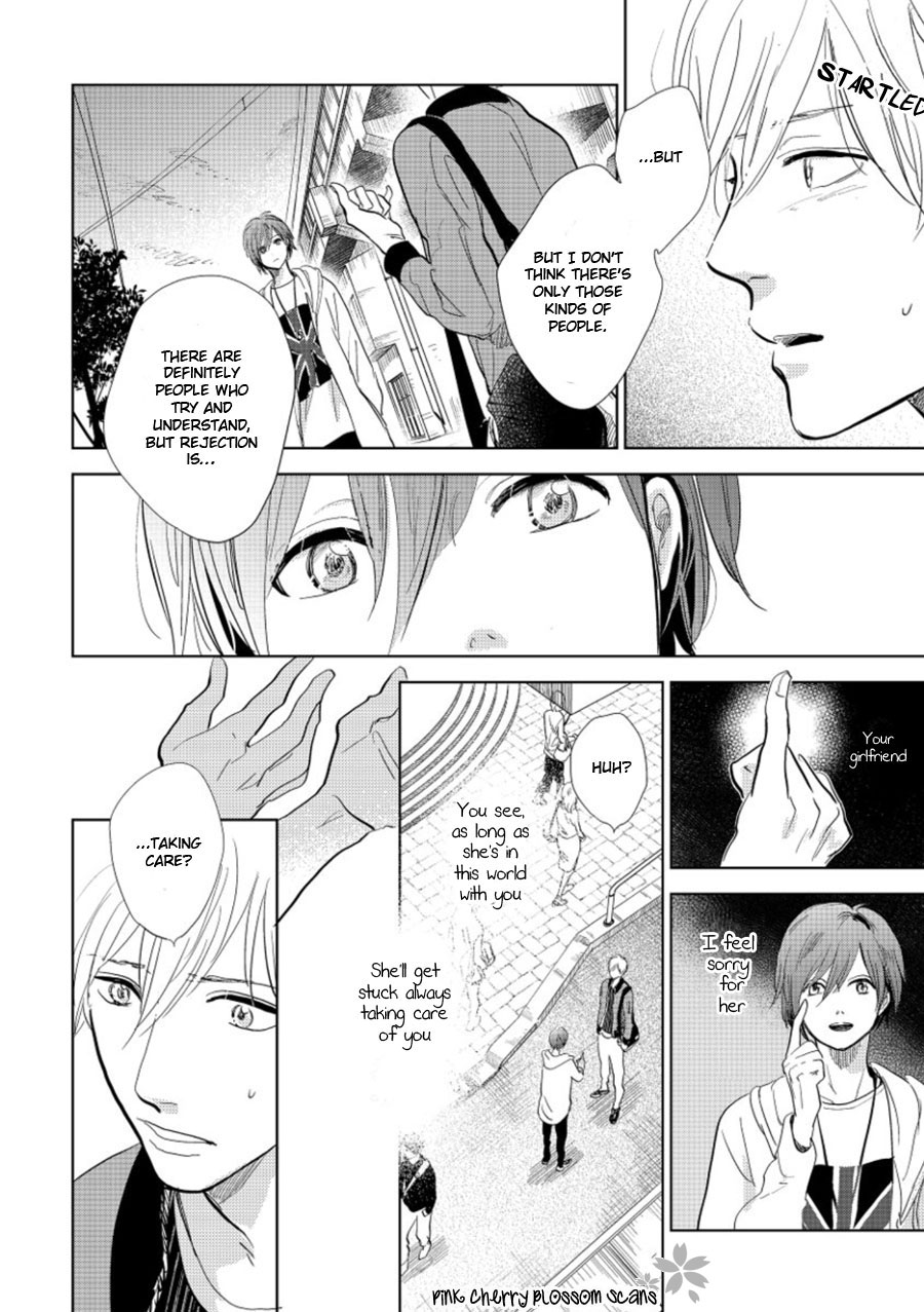 Hidamari ga Kikoeru Chapter 19 page 33 - 