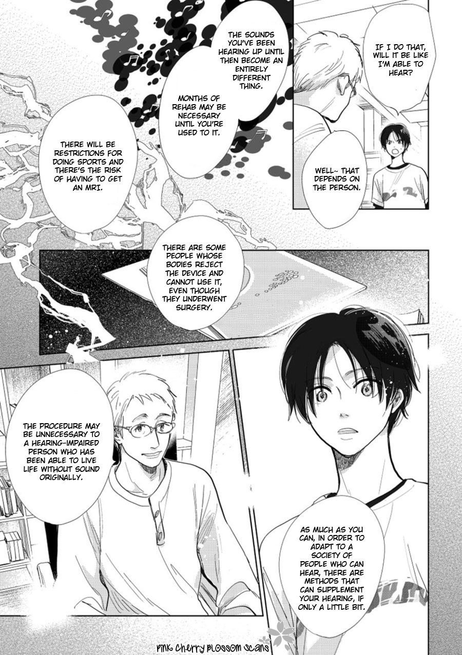 Hidamari ga Kikoeru Chapter 19 page 6 - 