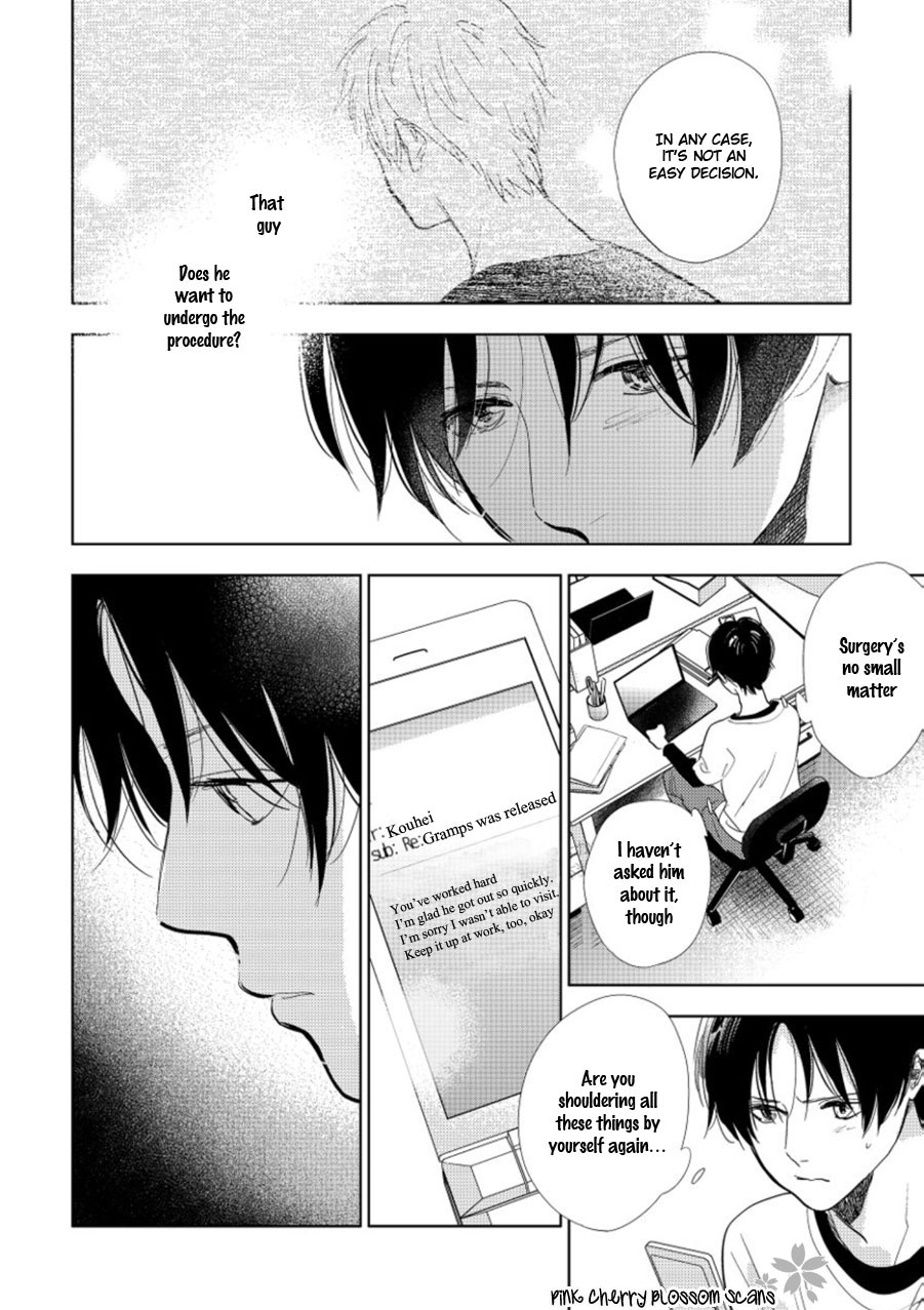 Hidamari ga Kikoeru Chapter 19 page 7 - 