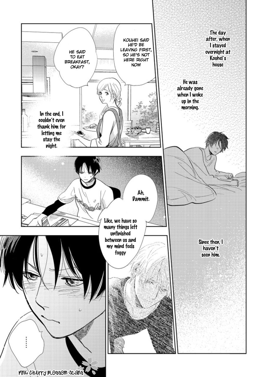 Hidamari ga Kikoeru Chapter 19 page 8 - 