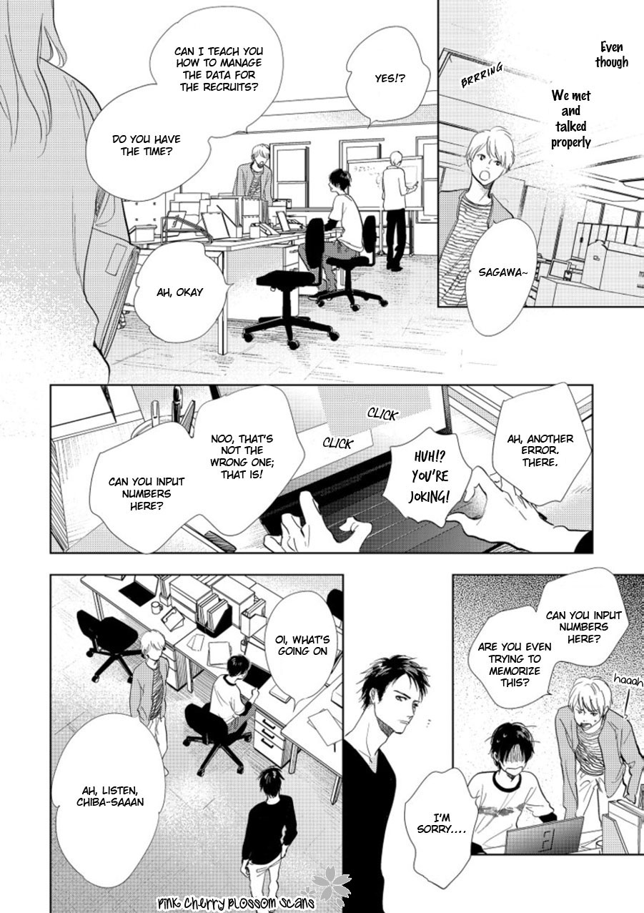 Hidamari ga Kikoeru Chapter 19 page 9 - 