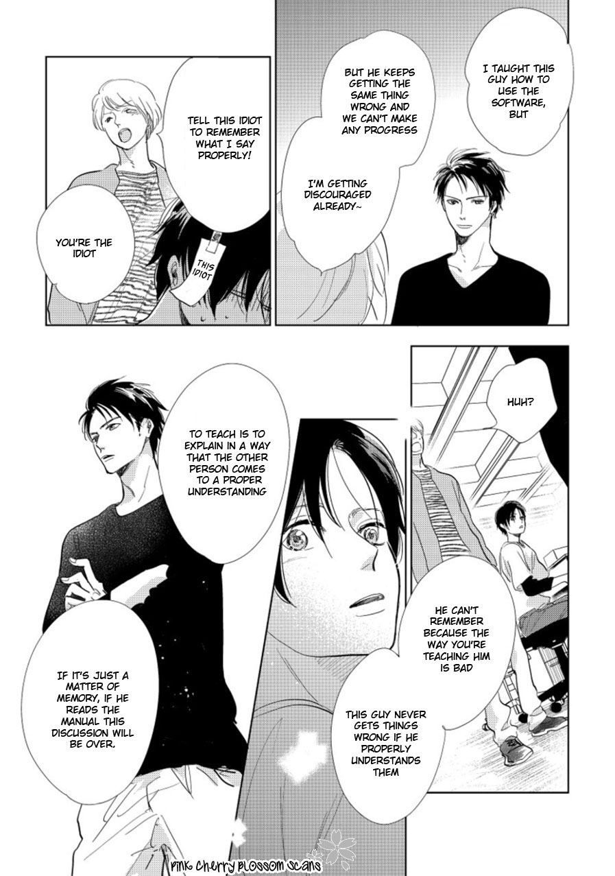 Hidamari ga Kikoeru Chapter 19 page 10 - 