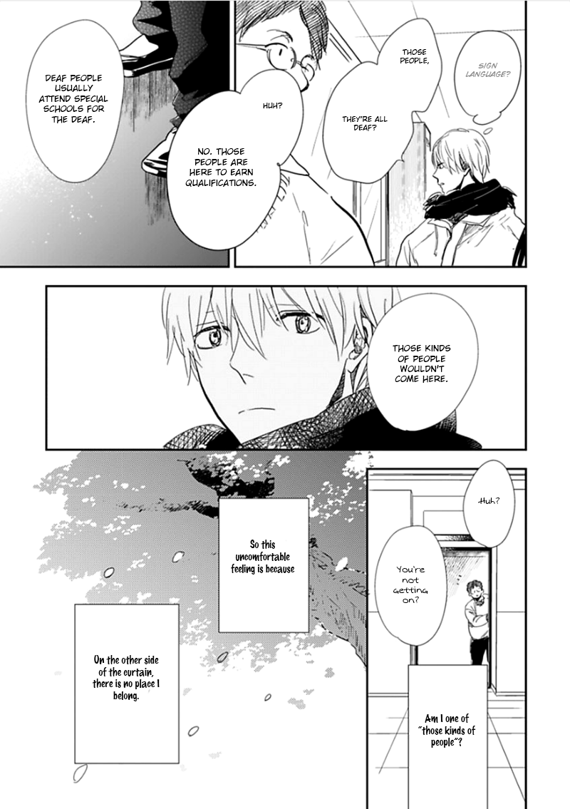 Hidamari ga Kikoeru Chapter 2 page 12 - 