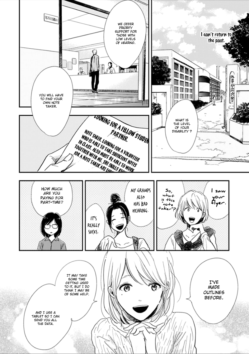 Hidamari ga Kikoeru Chapter 2 page 13 - 