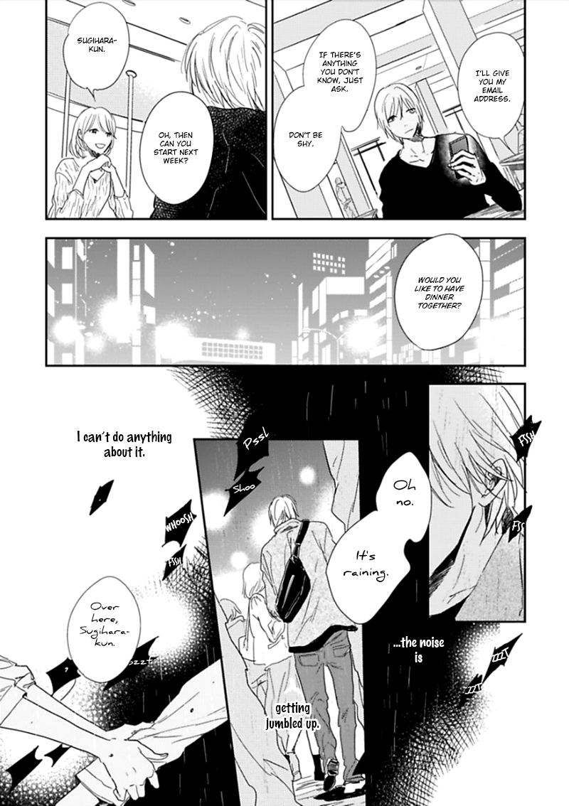 Hidamari ga Kikoeru Chapter 2 page 14 - 