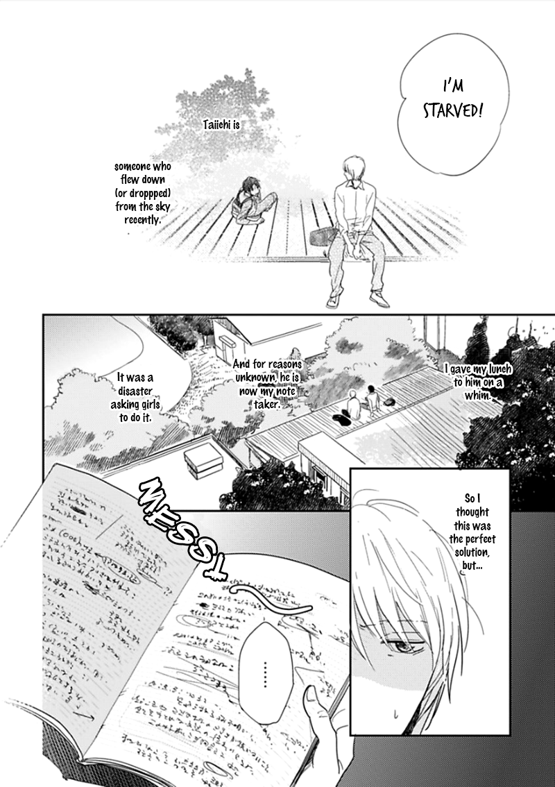 Hidamari ga Kikoeru Chapter 2 page 19 - 