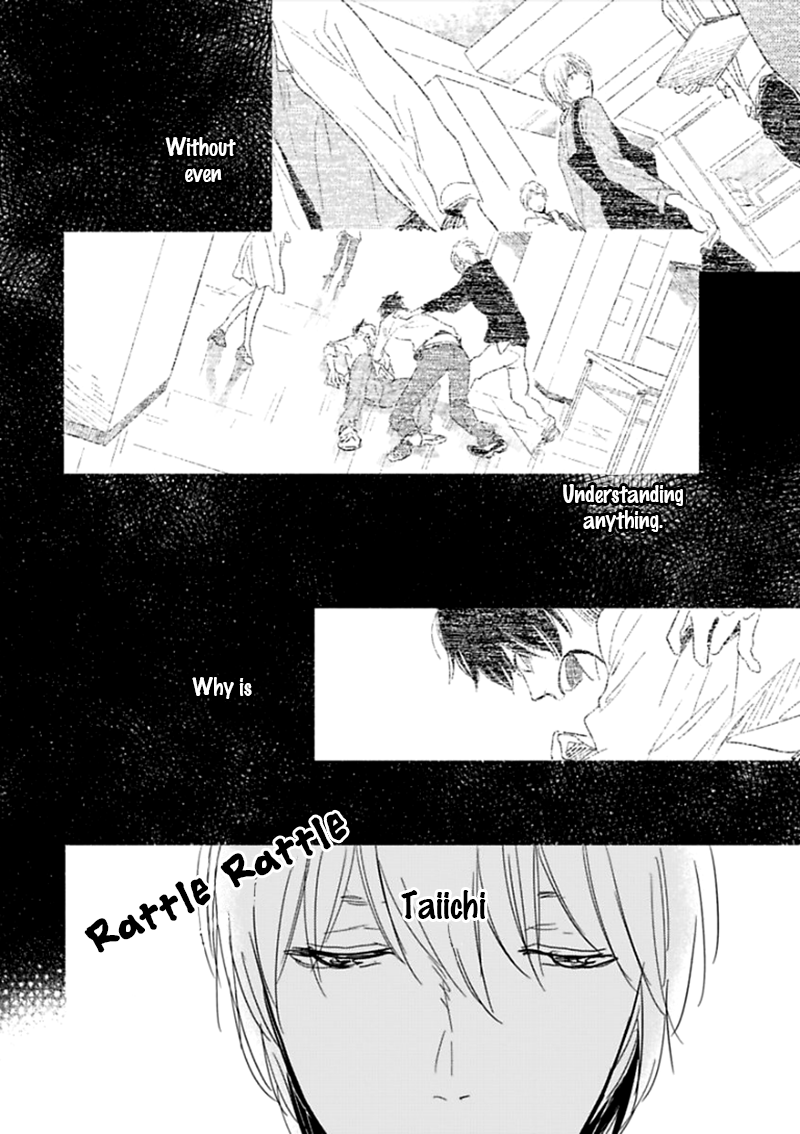 Hidamari ga Kikoeru Chapter 2 page 23 - 