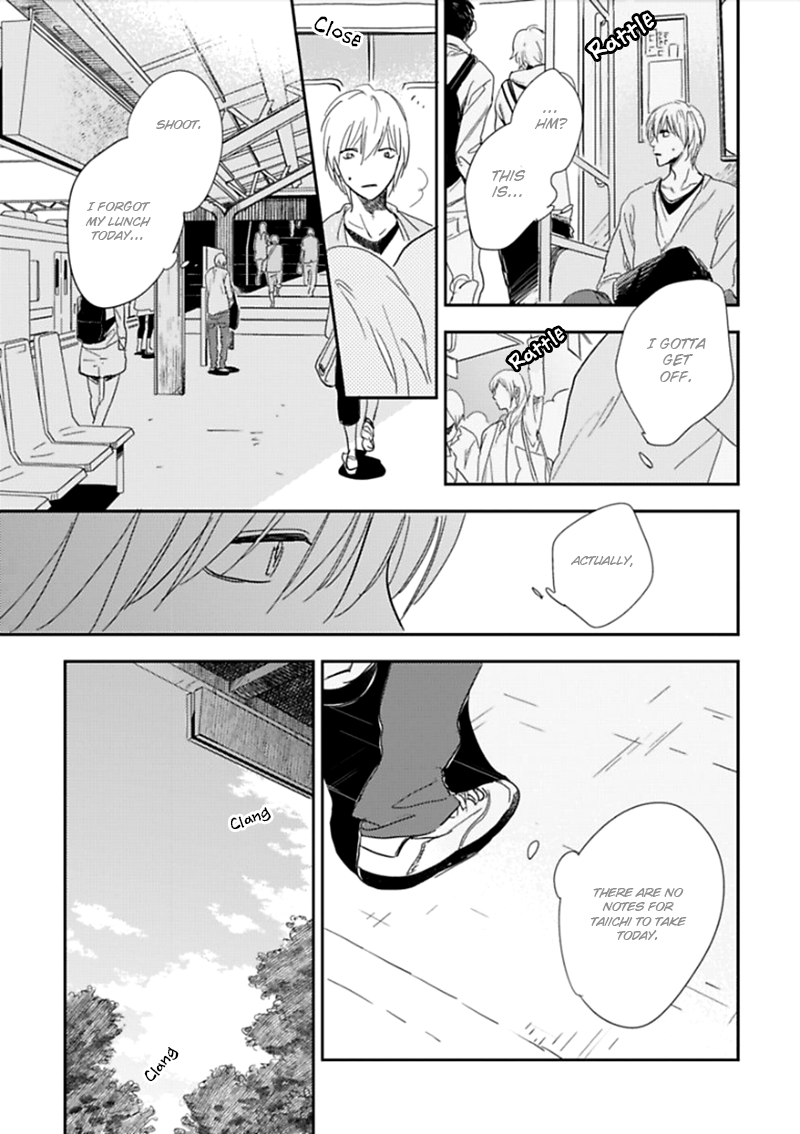 Hidamari ga Kikoeru Chapter 2 page 24 - 