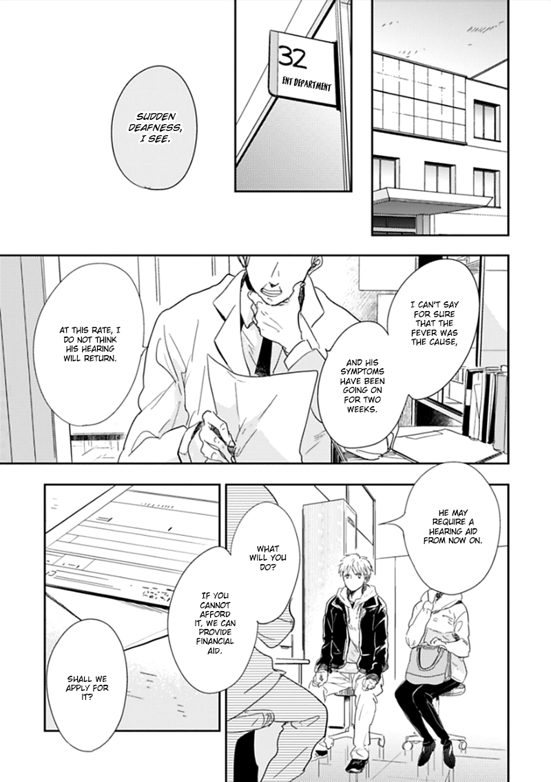 Hidamari ga Kikoeru Chapter 2 page 4 - 