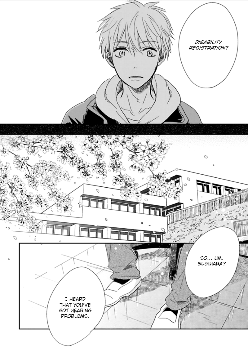 Hidamari ga Kikoeru Chapter 2 page 5 - 