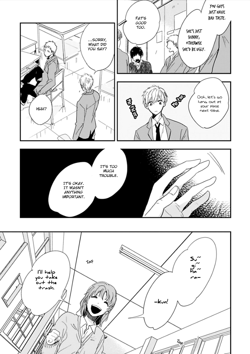 Hidamari ga Kikoeru Chapter 2 page 8 - 