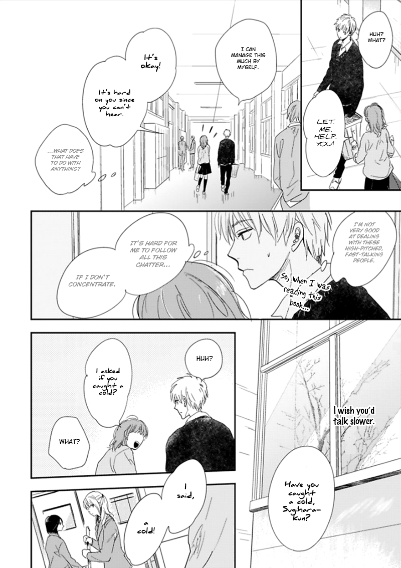 Hidamari ga Kikoeru Chapter 2 page 9 - 