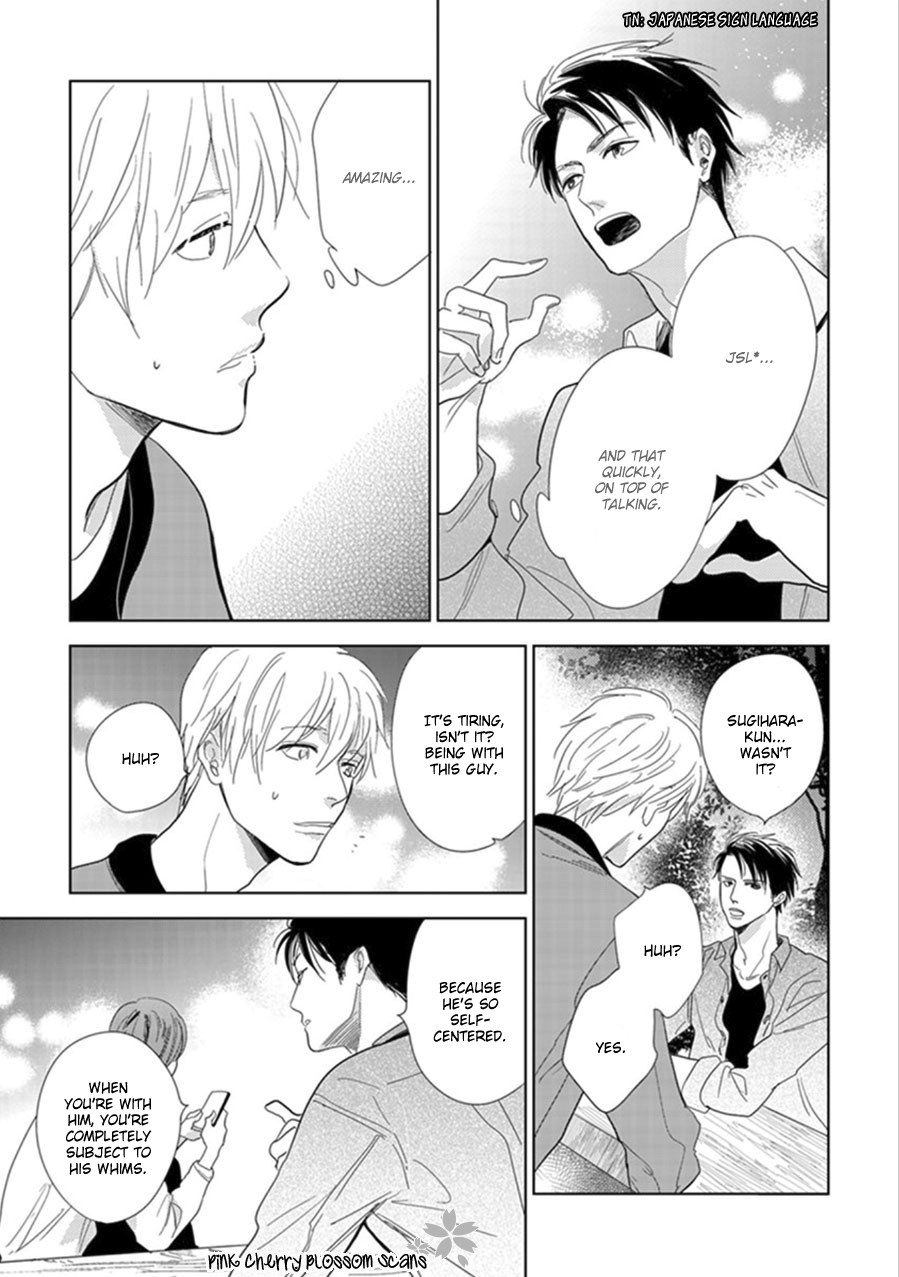 Hidamari ga Kikoeru Chapter 20 page 12 - 