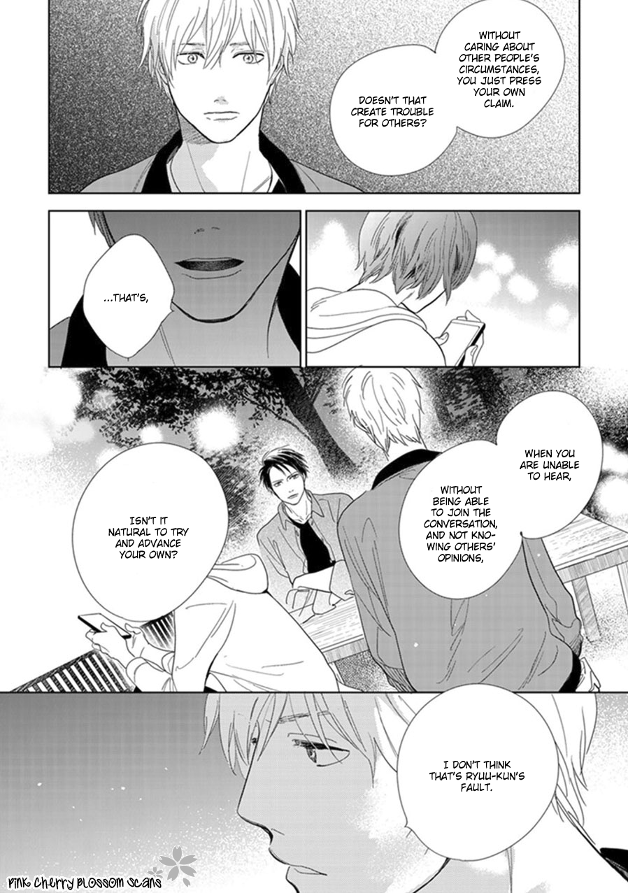 Hidamari ga Kikoeru Chapter 20 page 13 - 