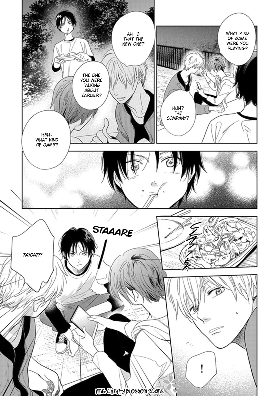 Hidamari ga Kikoeru Chapter 20 page 16 - 