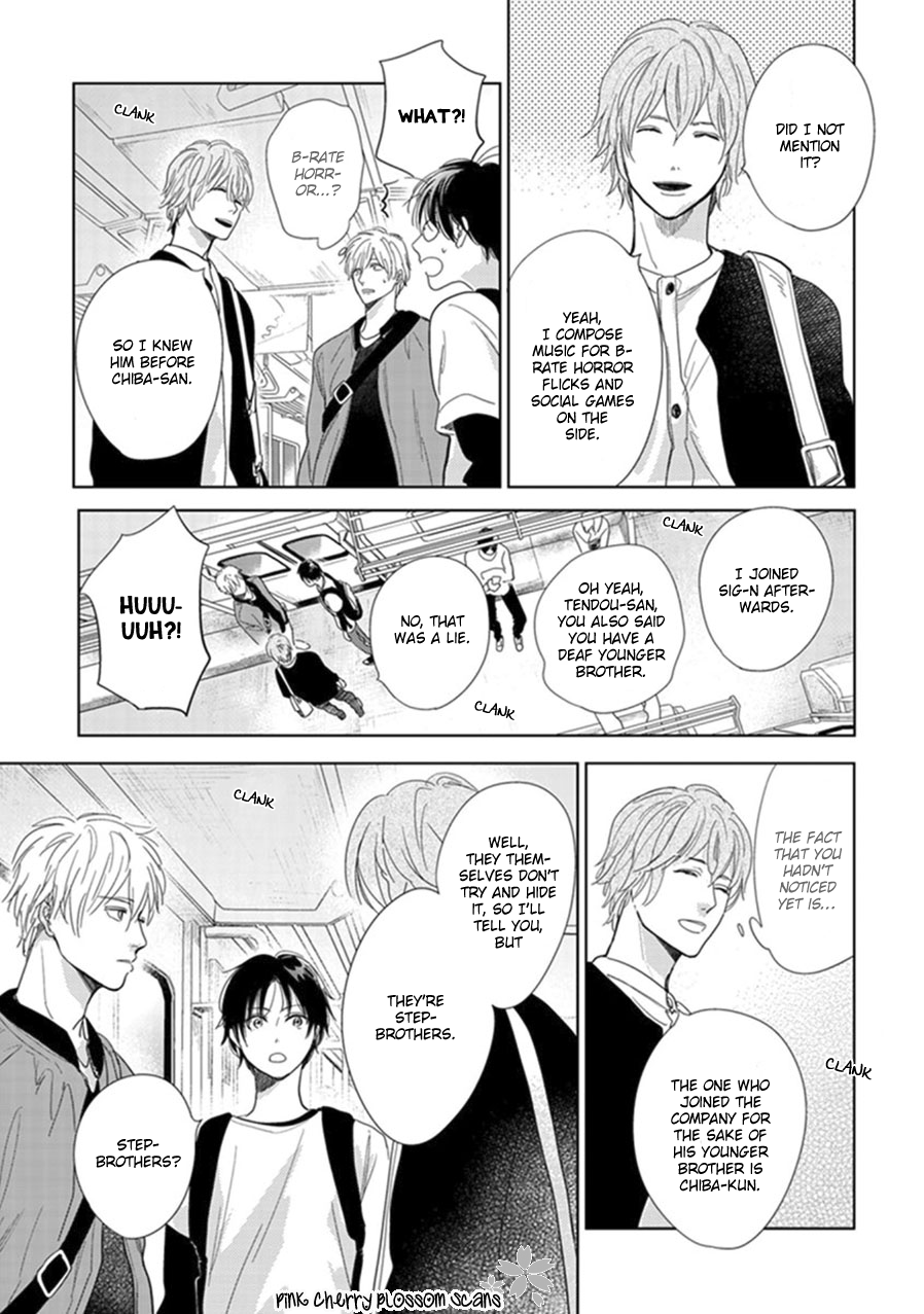 Hidamari ga Kikoeru Chapter 20 page 20 - 