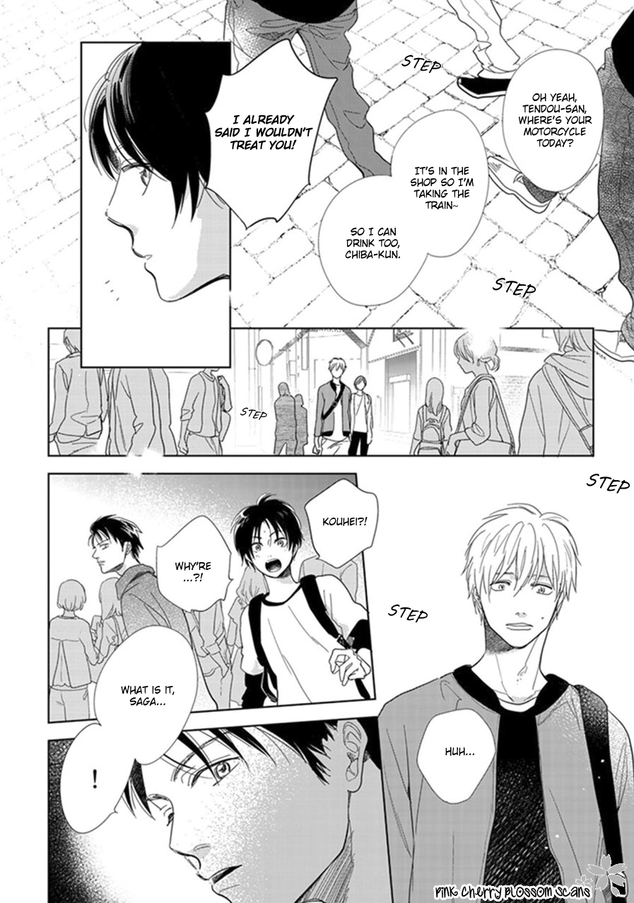 Hidamari ga Kikoeru Chapter 20 page 3 - 