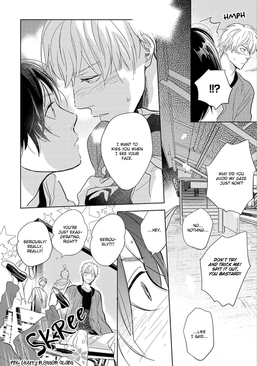 Hidamari ga Kikoeru Chapter 20 page 31 - 
