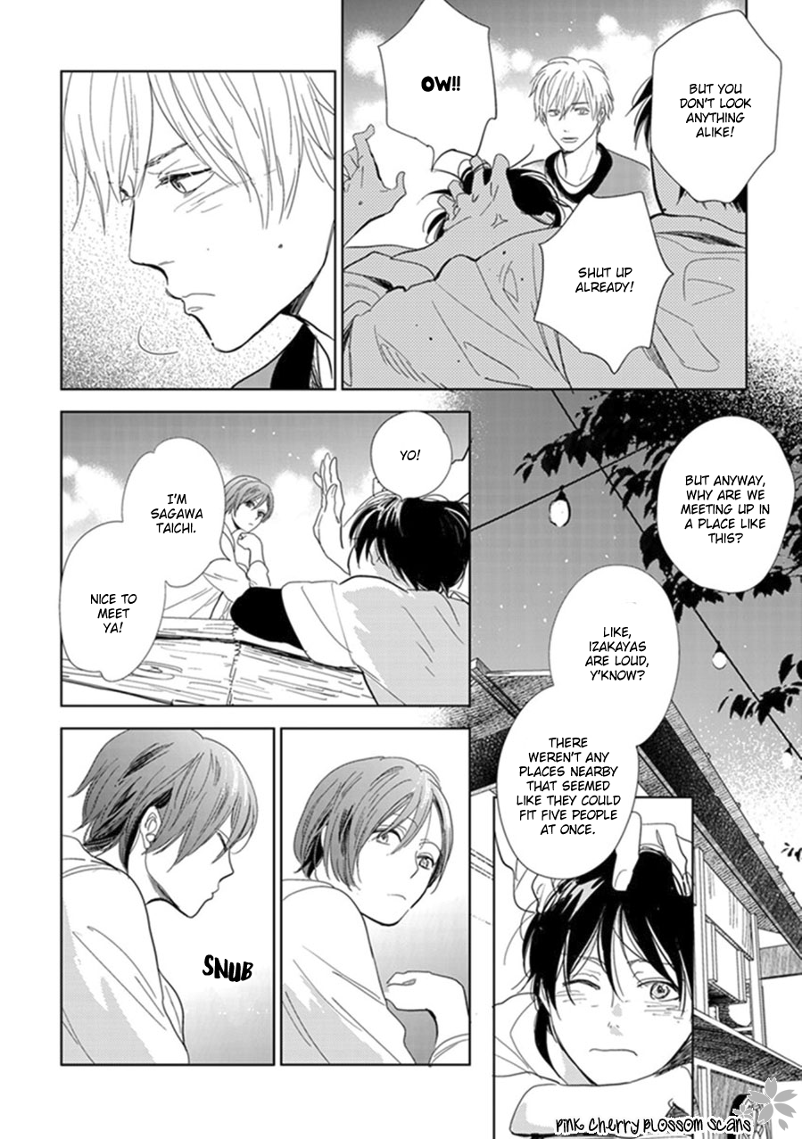 Hidamari ga Kikoeru Chapter 20 page 7 - 