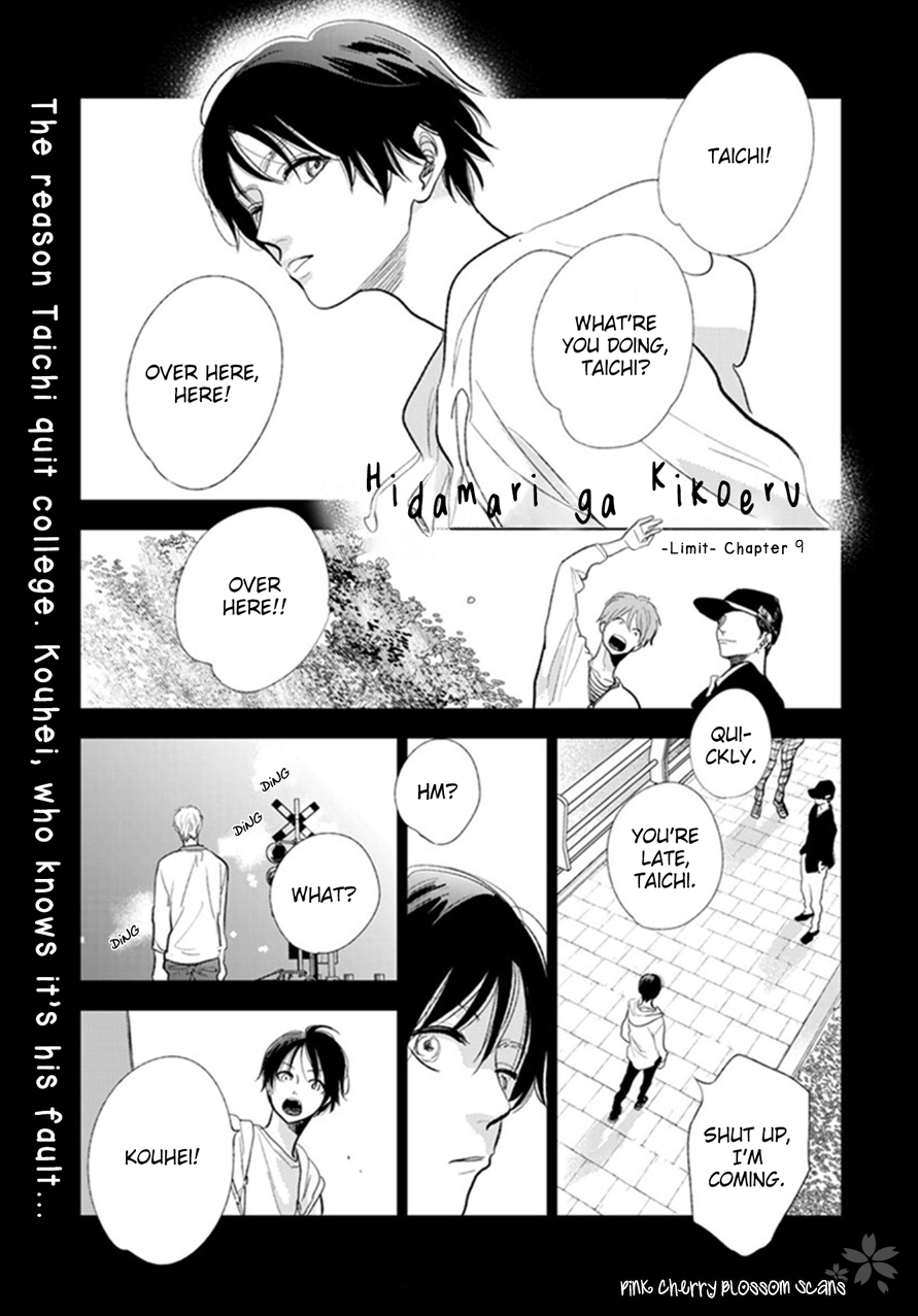 Hidamari ga Kikoeru Chapter 21 page 2 - 