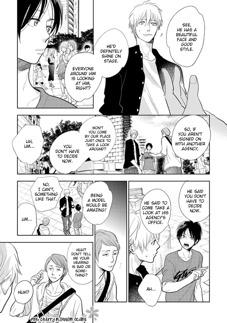 Hidamari ga Kikoeru Chapter 21 page 12 - 