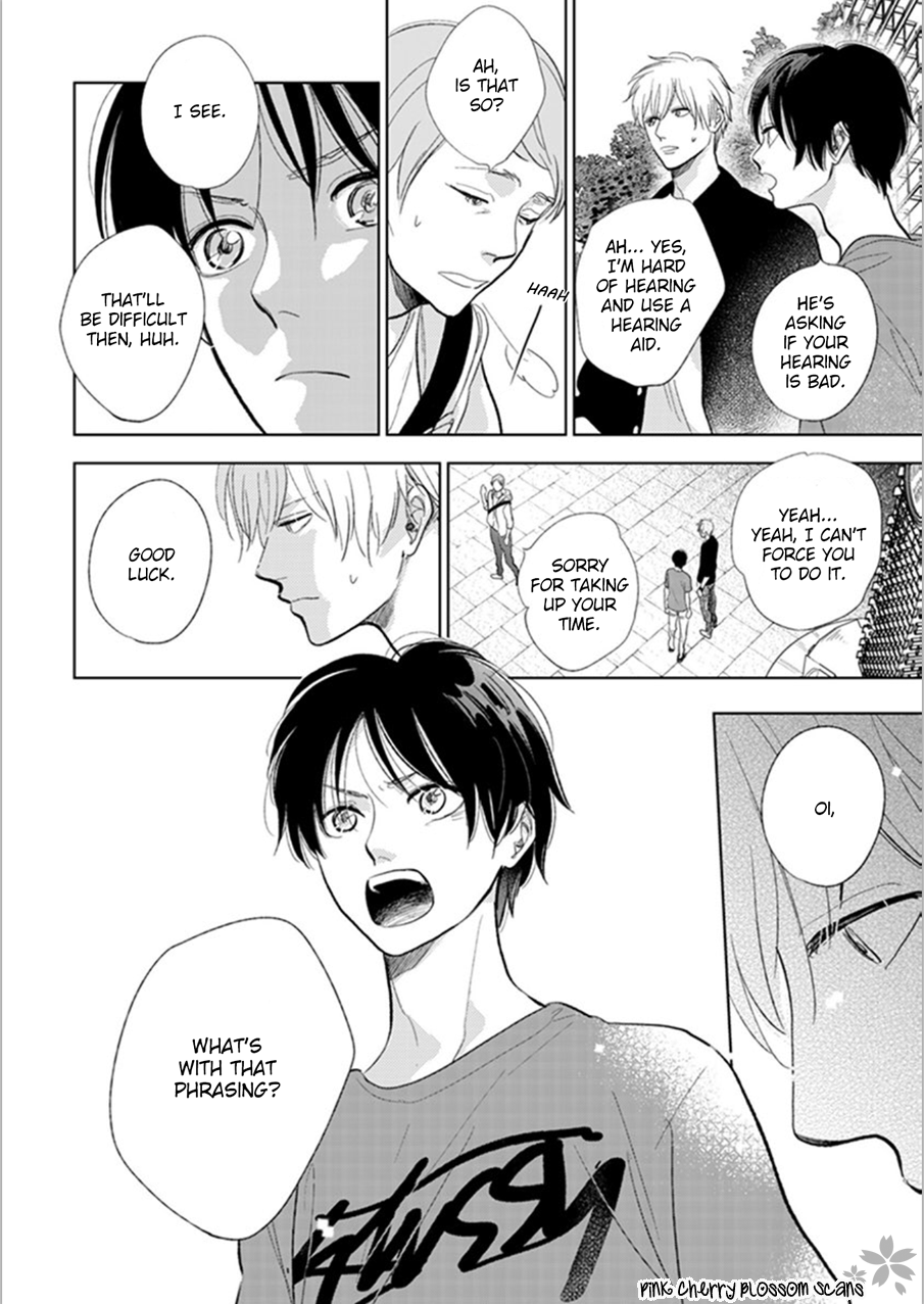 Hidamari ga Kikoeru Chapter 21 page 13 - 