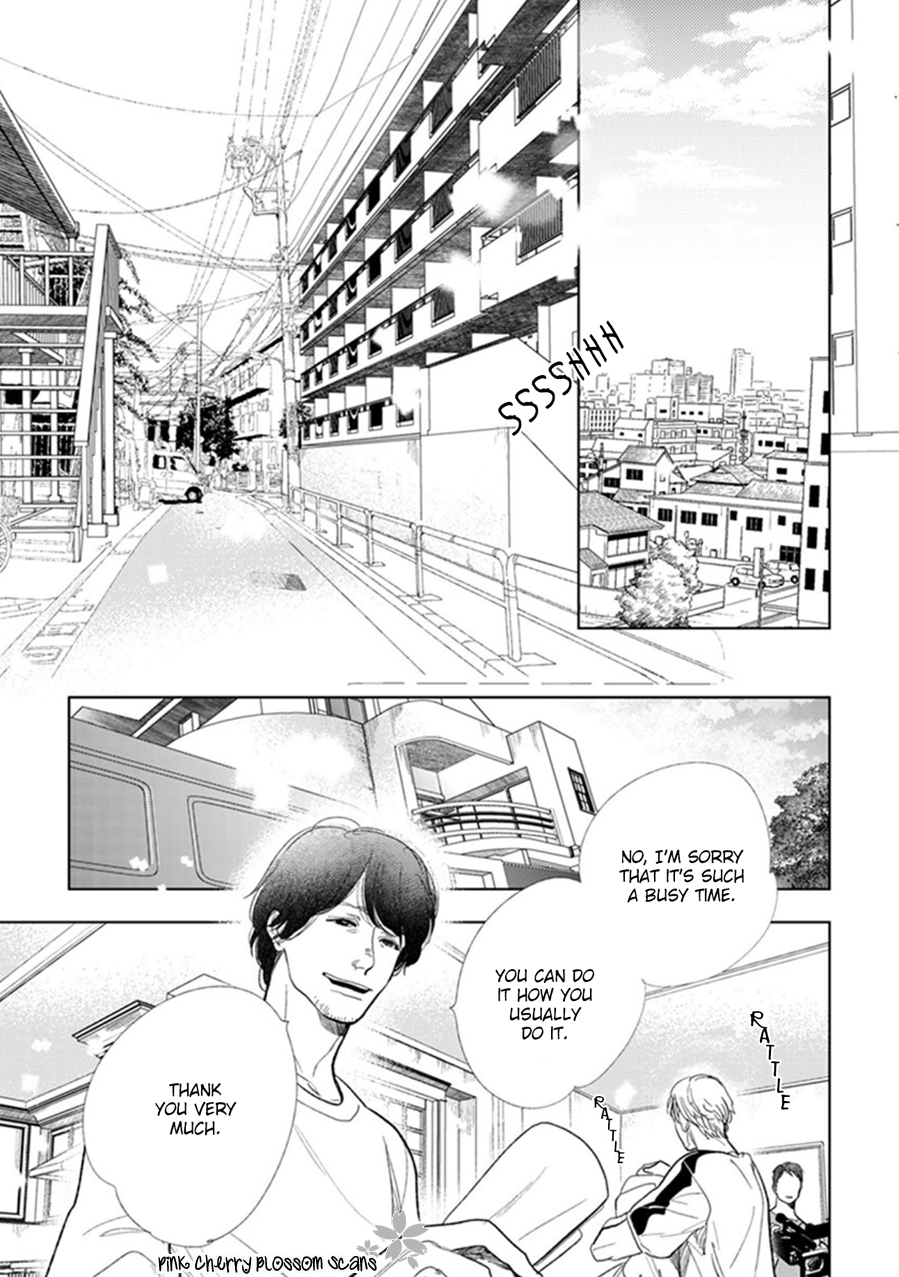Hidamari ga Kikoeru Chapter 21 page 16 - 
