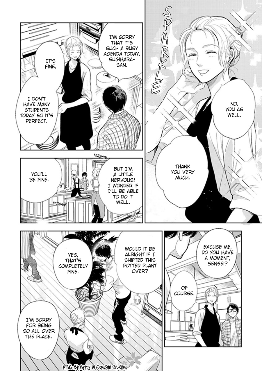 Hidamari ga Kikoeru Chapter 21 page 17 - 