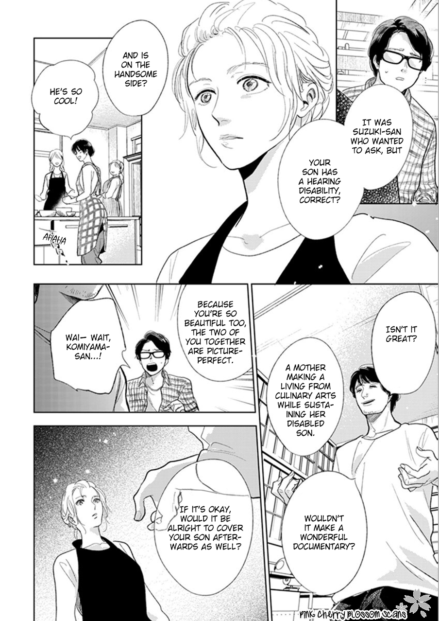 Hidamari ga Kikoeru Chapter 21 page 19 - 