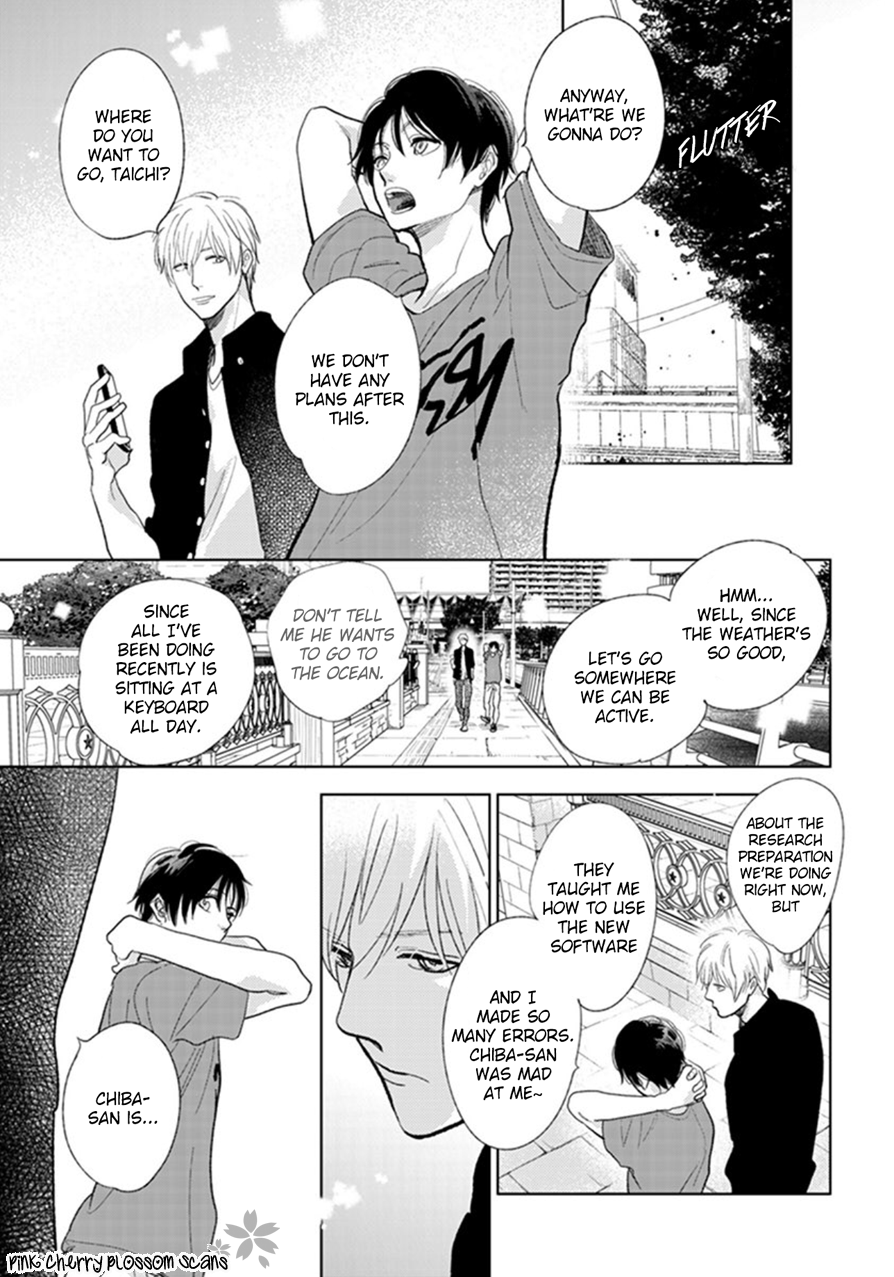 Hidamari ga Kikoeru Chapter 21 page 24 - 
