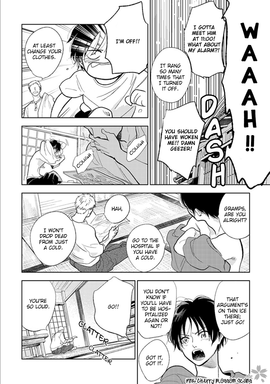 Hidamari ga Kikoeru Chapter 21 page 5 - 