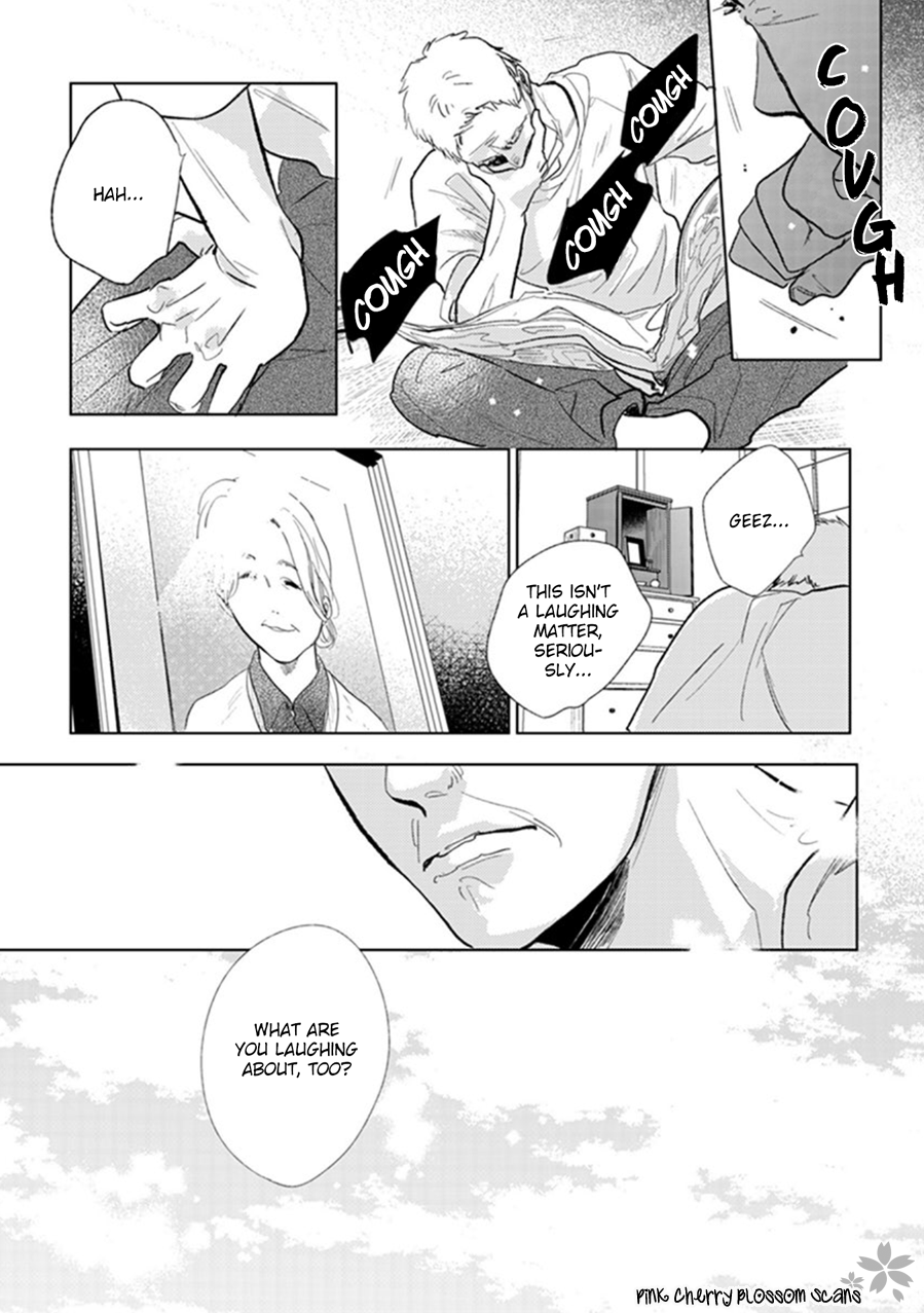 Hidamari ga Kikoeru Chapter 21 page 6 - 