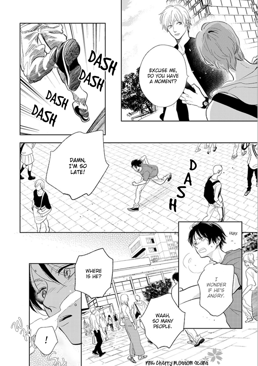 Hidamari ga Kikoeru Chapter 21 page 9 - 