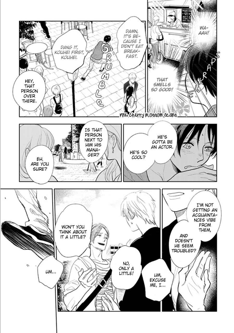 Hidamari ga Kikoeru Chapter 21 page 10 - 